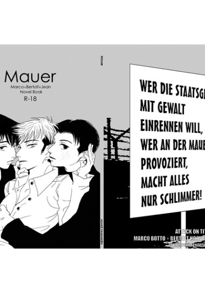 Mauer