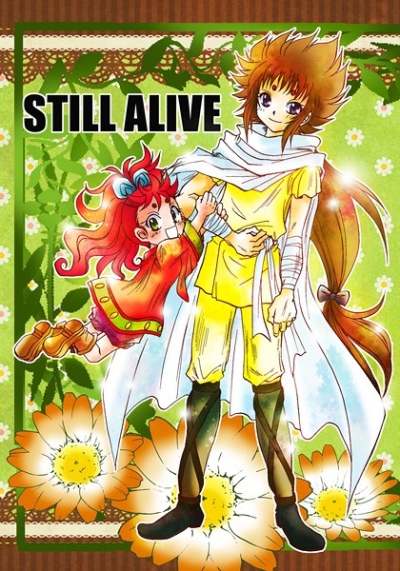 STILL ALIVE
