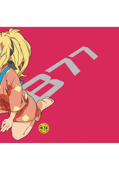 877