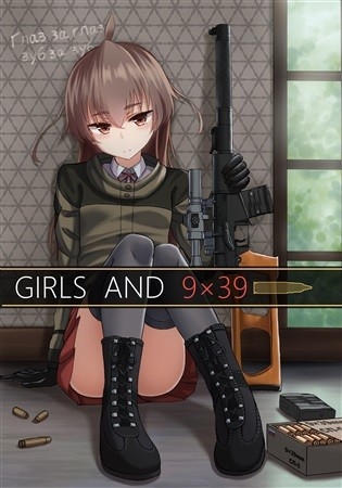 GIRLS AND 9×39