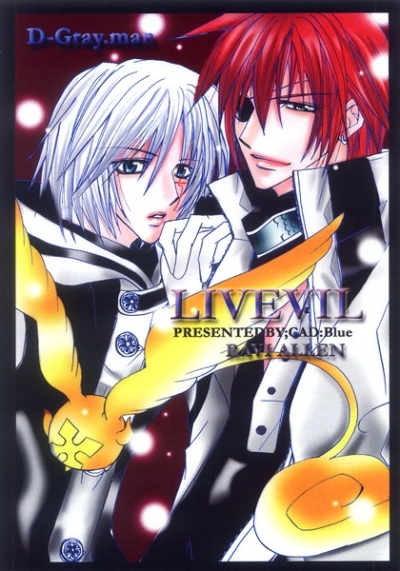 LIVEVIL
