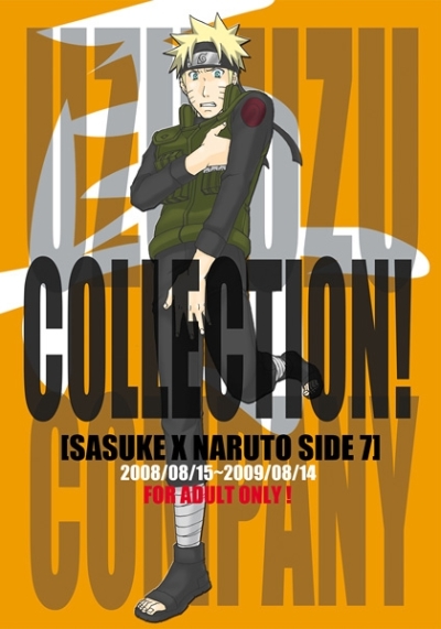 COLLECTION! SASUKE × NARUTO SIDE 7