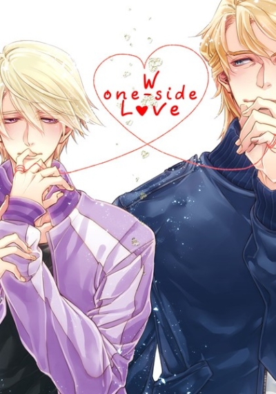 W one-side Love