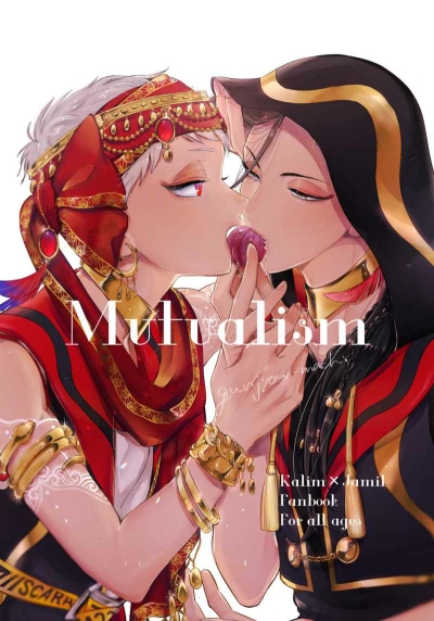 Mutualism