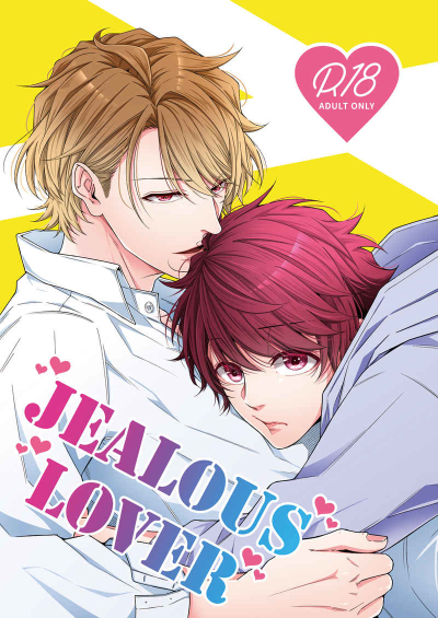 JEALOUS LOVER