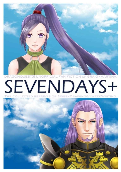 SEVENDAYS+