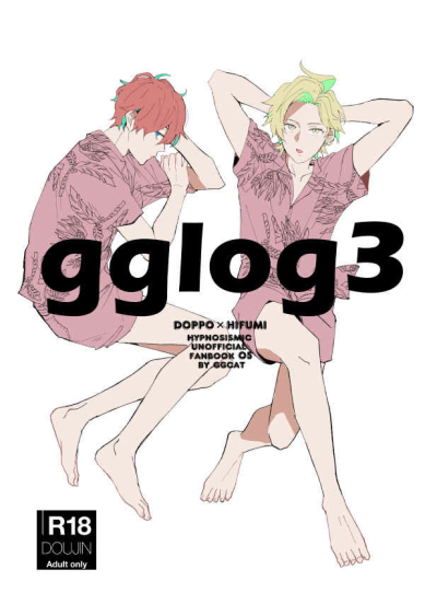 gglog3