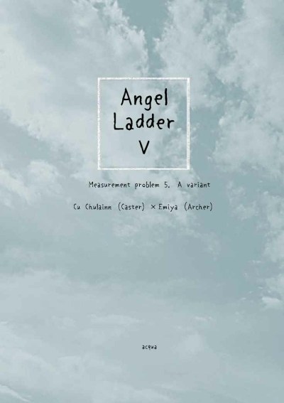 Angel Ladder V