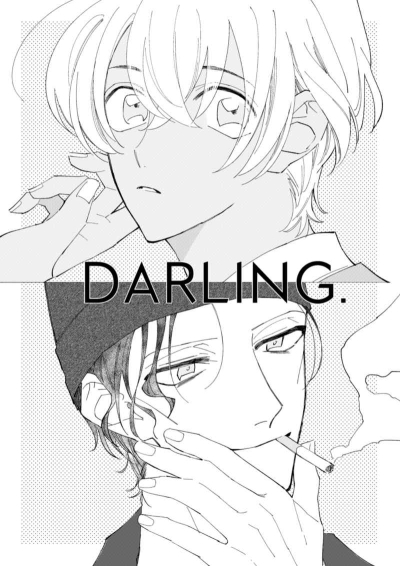 DARLING.