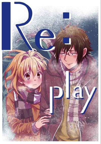 Re:play