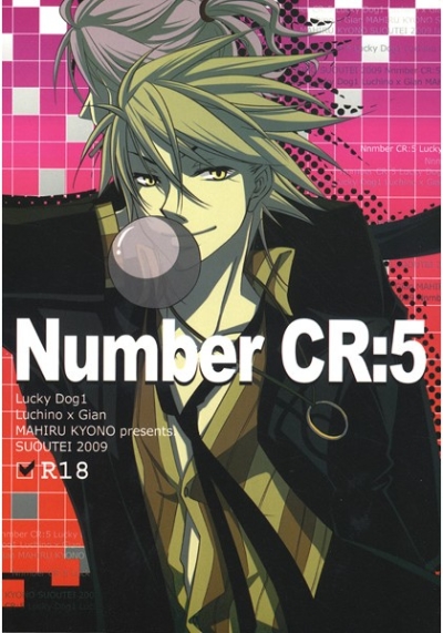 Number CR5