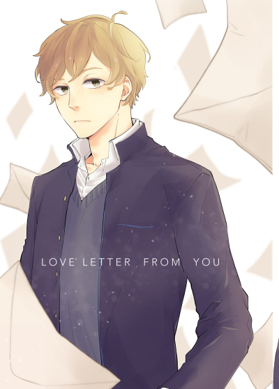 LOVE LETTER FROM YOU