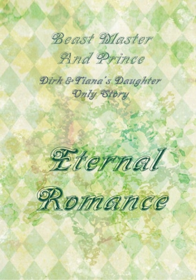 Eternal Romance
