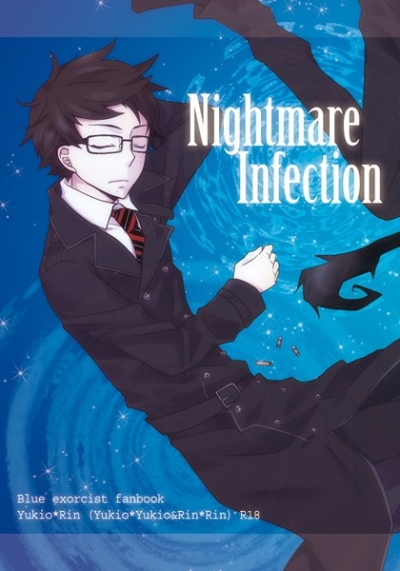 Nightmare Infection