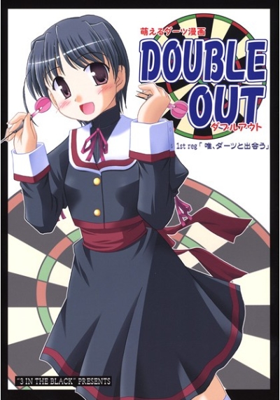 DOUBLE OUT1