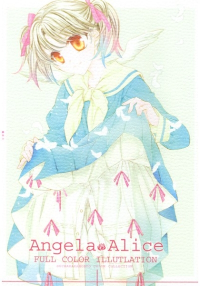 Angela Alice