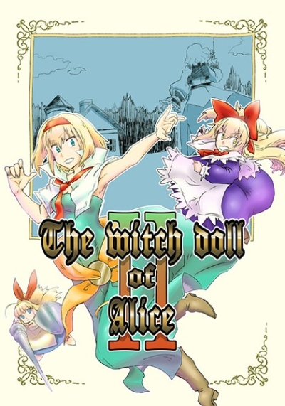 The Witch Doll Of Alice2