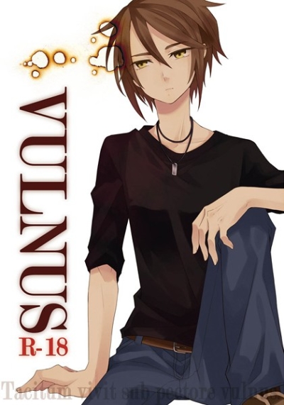 VULNUS