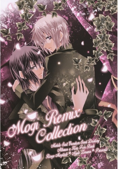 -Mogi Remix Collection-
