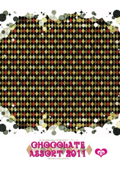 Chocolate Assort 2011