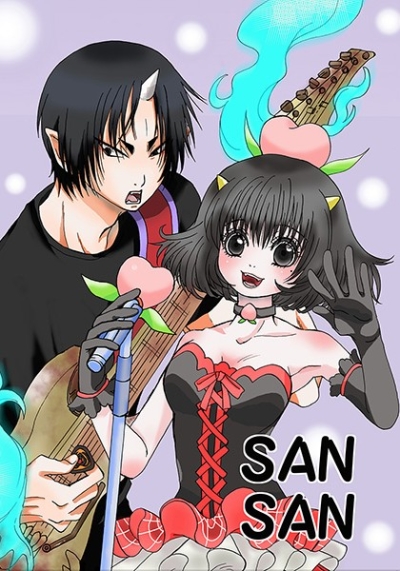 SANSAN