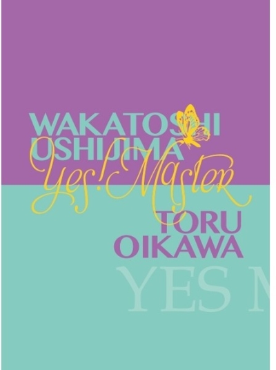 Yes! Master
