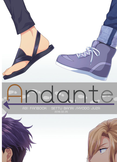 Andante