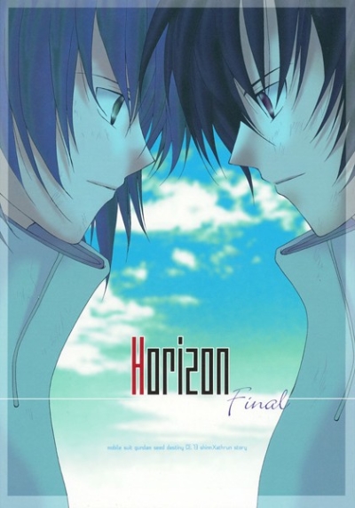 Horizon Final