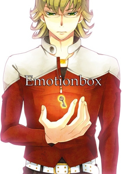 Emotionbox