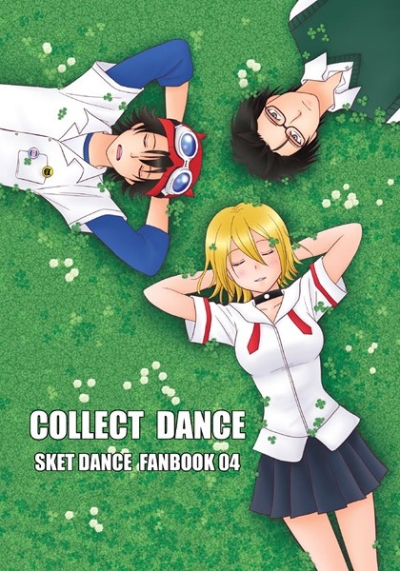 COLLECT DANCE