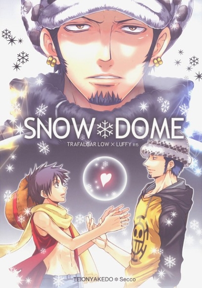 SnowDome Dai 2 Han
