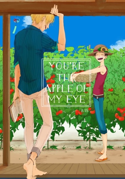 you're the apple of my eye