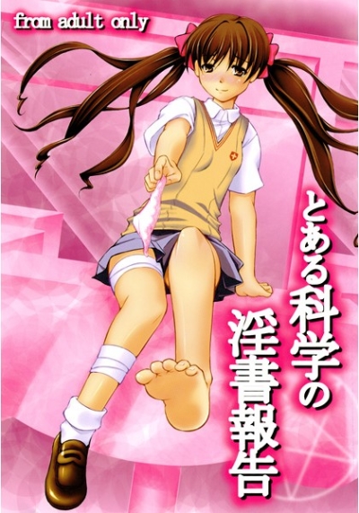 Toaru Kagaku No In Kaki Houkoku