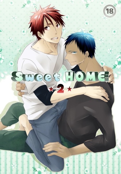 Sweet HOME2