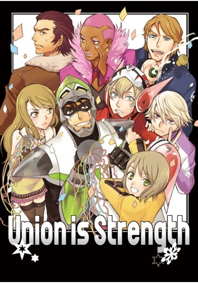Union Is Strength