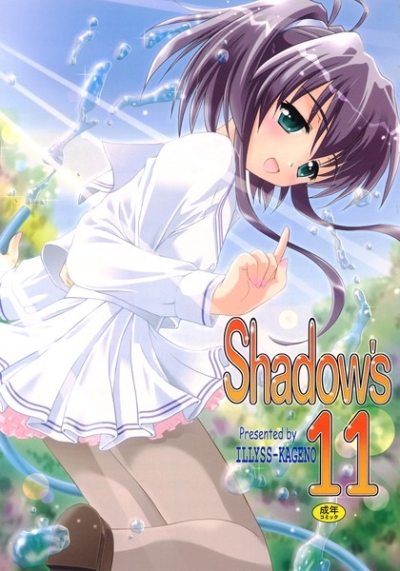 Shadows 11