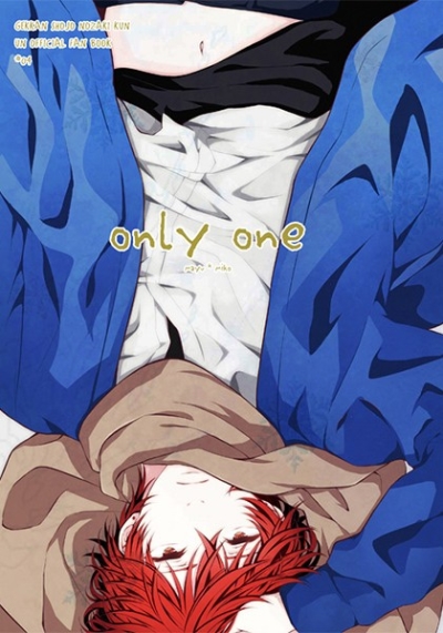 only one