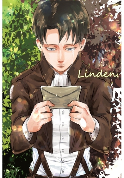 Linden.
