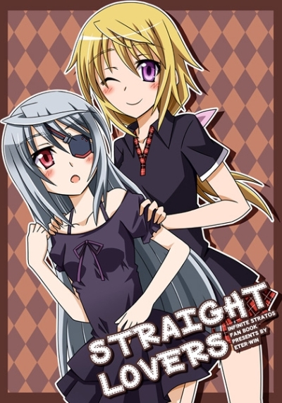 STRAIGHT LOVERS