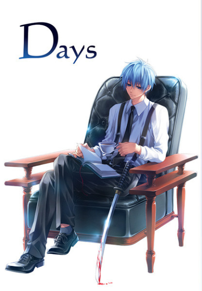 Days