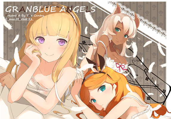 GRANBLUE ANGELS