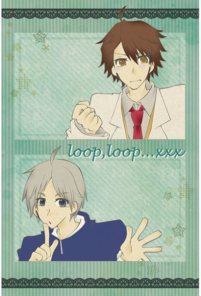 Looploopxxx