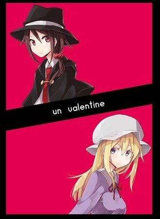 Un Valentine