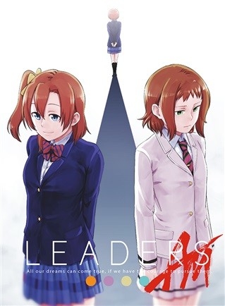 LEADERS:AM