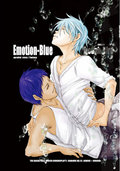 Emotion-Blue