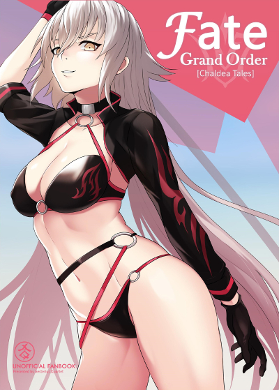 Fate Grand Order[Chaldea Tales]