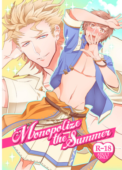 Monopolize the Summer