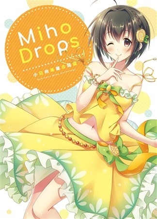 Miho Drops