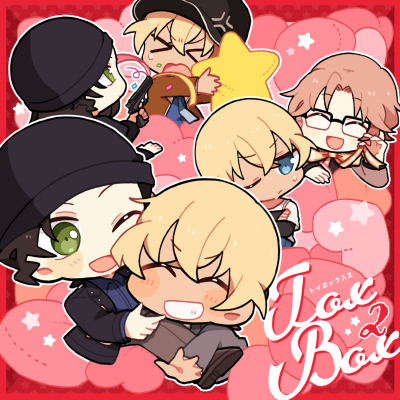 TOX BOX2