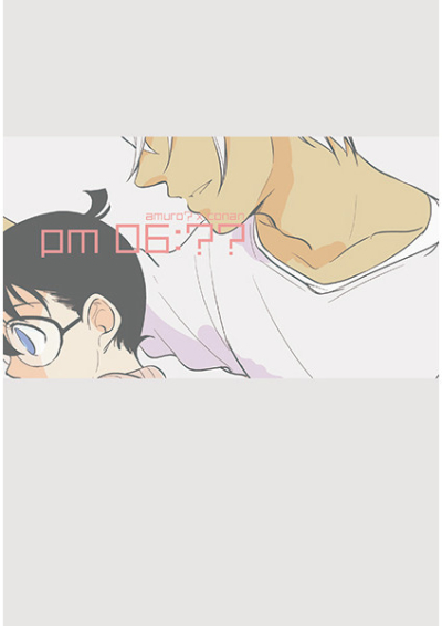pm06:??